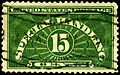 15¢, 1928 Special Handling