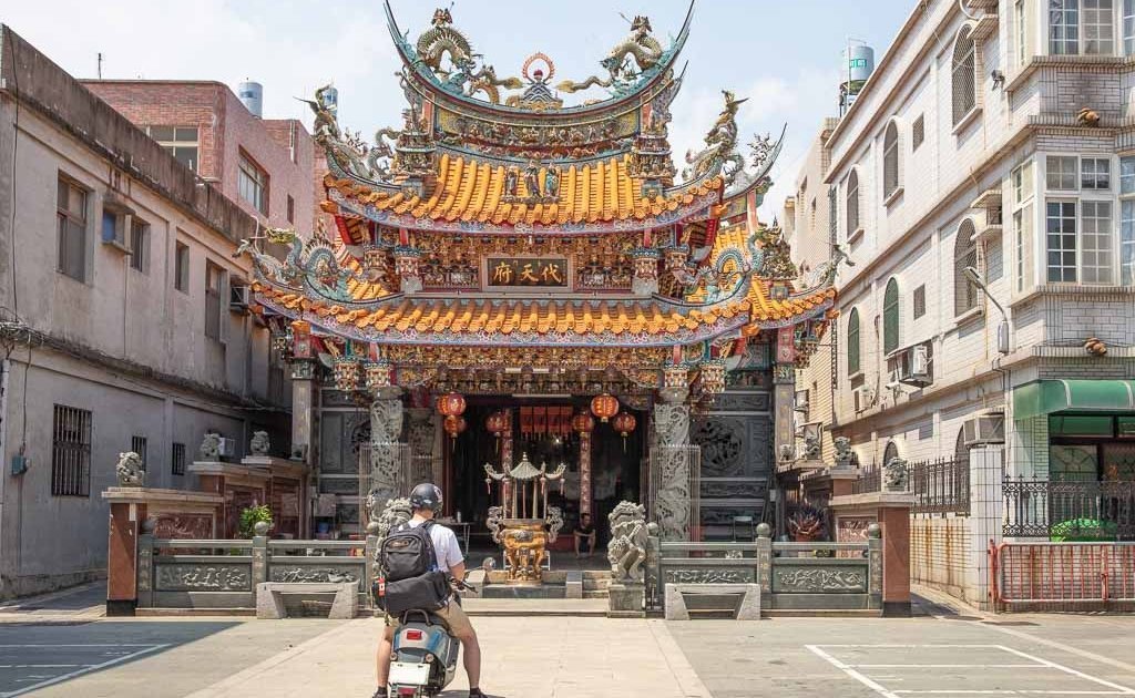 Kinmen, Kinmen Island, Jinmen, Jinmen Island, Taiwan, China, Jincheng